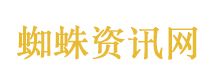 全球化肥价格飙涨
